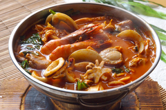 Kaisen Curry Nabe